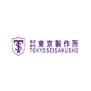Tokyo Seisakusho